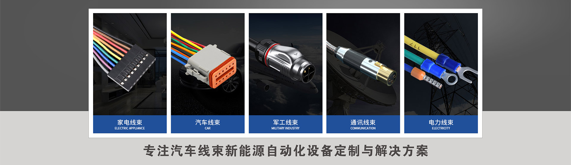 ��������������޹�˾